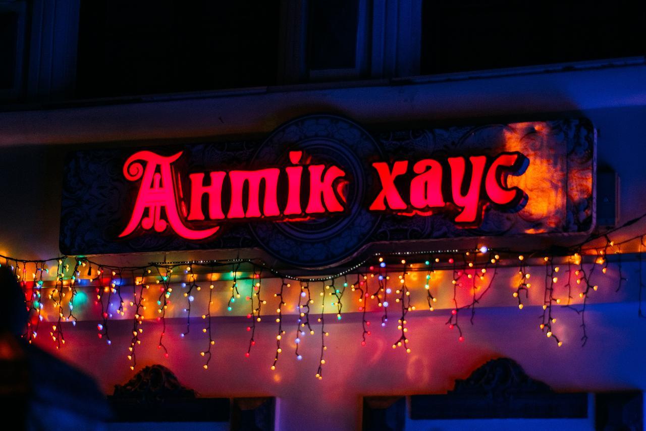 Antique House Hotel Dubno Esterno foto